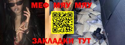 ALPHA-PVP Ивантеевка