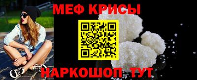 спиды Ижевск