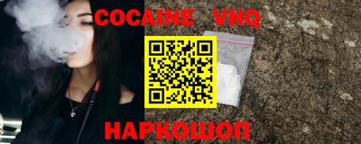 спиды Ижевск