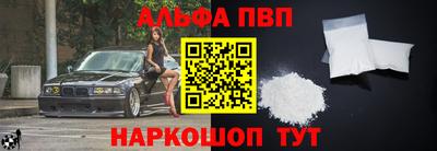 марихуана Иваново