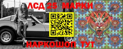 спиды Ижевск