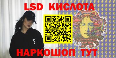 мдма Ефремов