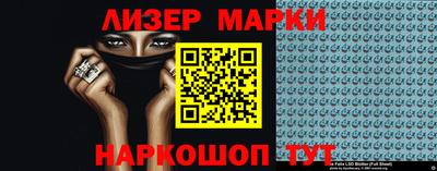 спиды Ижевск