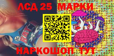 мдма Ефремов