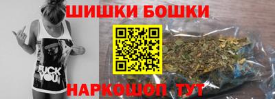 ALPHA-PVP Ивантеевка