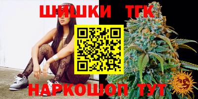 спиды Ижевск
