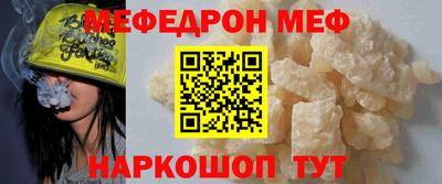 марихуана Иваново