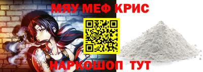 марихуана Иваново