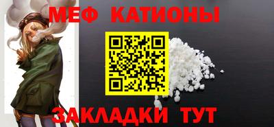 спиды Ижевск