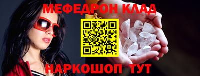 спиды Ижевск