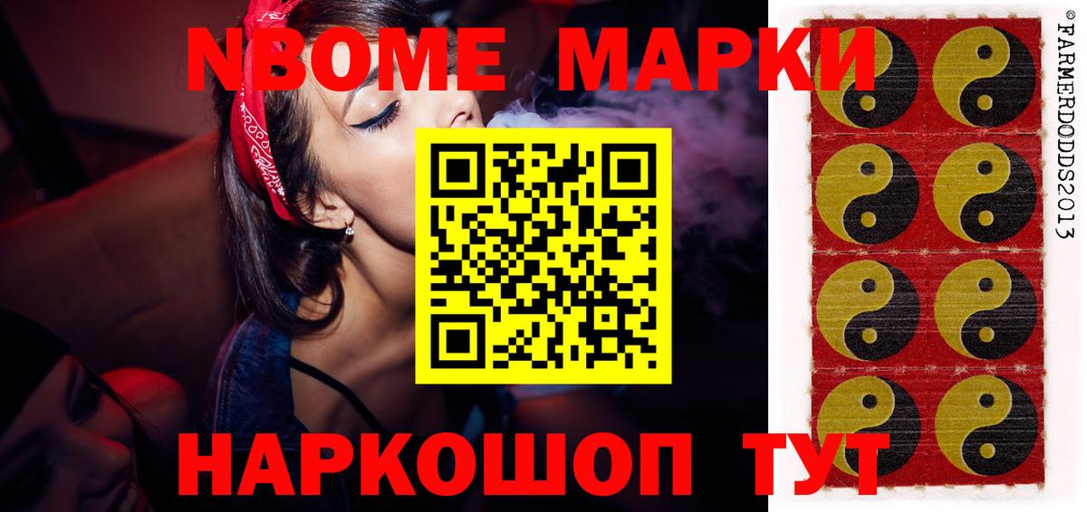 OMG сайт  Вход с VPN  Партизанск  Лсд 25 экстази ecstasy  LSD-25 экстази ecstasy  Лсд 25 экстази 